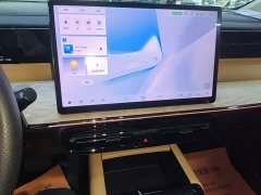 GAC Aion S Plus DM-i 150km MAX - ფოტო 12