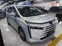 GAC Aion S Plus DM-i 150km MAX - ფოტო 3