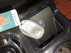 GAC Aion S Plus DM-i 150km MAX - ფოტო 8