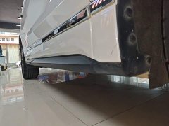 Ford Edge 2021 PLUS EcoBoost 245 FWD Premium 7-Seater - ფოტო 18
