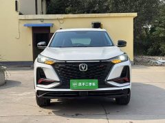 Changan CS75PLUS 1.5T Automatic Luxury - ფოტო 2