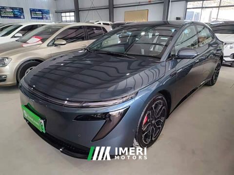 2025 Nissan N7 625 Max