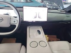 Nissan N7 625 Max - ფოტო 12