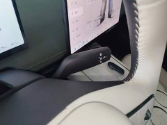 Nissan N7 625 Max - ფოტო 13