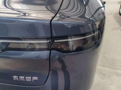 Nissan N7 625 Max - ფოტო 7