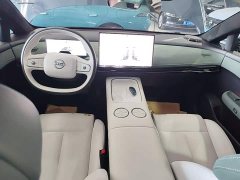 Nissan N7 625 Max - ფოტო 9