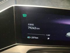 Zeekr 001 Ultra-Long Range Dual Motor YOU Edition - ფოტო 4