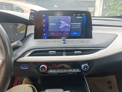 Buick Weilan 6 2020 Plug-in Hybrid Connected Smart Edition - ფოტო 12