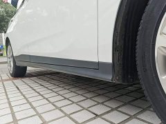 Buick Weilan 6 2020 Plug-in Hybrid Connected Smart Edition - ფოტო 20