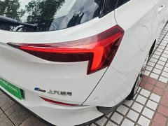 Buick Weilan 6 2020 Plug-in Hybrid Connected Smart Edition - ფოტო 7