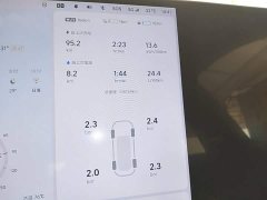 Li Auto L7 Pro - ფოტო 11