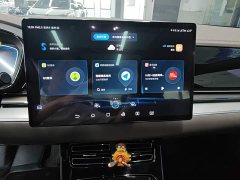 BYD Han EV Champion Edition 605KM FWD Luxury - ფოტო 12