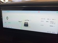 NIO EC6 2020 615KM Performance Edition - ფოტო 11