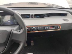 Wuling Hongguang MINIEV Macaron Premium Edition LFP - ფოტო 12
