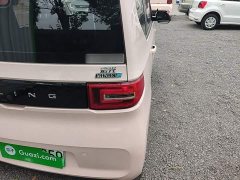 Wuling Hongguang MINIEV Macaron Premium Edition LFP - ფოტო 7