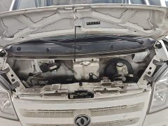 Dongfeng EC36 Version - ფოტო 10