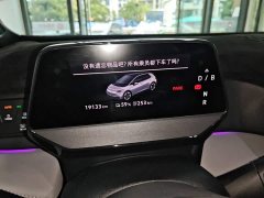 Volkswagen ID.3 Facelift Smart Edition Pro - ფოტო 10