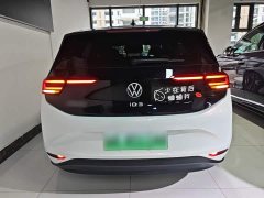 Volkswagen ID.3 Facelift Smart Edition Pro - ფოტო 5