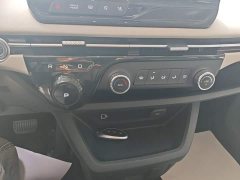 FAW Besturn NAT 2023 PRO Comfort Travel Edition 419km - ფოტო 13