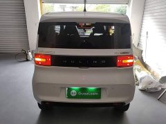 Wuling Hongguang MINIEV 2020 Zizai Edition LFP Battery - ფოტო 5