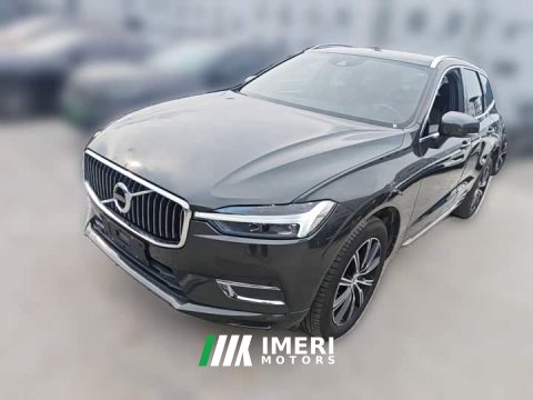 2021 Volvo XC60 T5 AWD Smart Remote Luxury Edition - ავტომობილი ჩინეთიდან