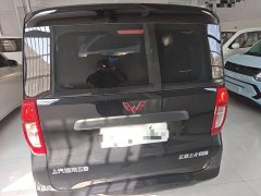 Wuling Zhiguang New Energy 201km Standard - ფოტო 5