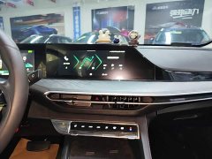 Changan Eado PLUS Blue Whale NE 1.4T GDI DCT Flagship - ფოტო 12