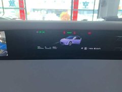 Avatr 06 Ultra Pure Electric - ფოტო 7