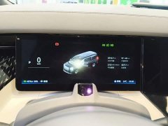 Zeekr 009 Seven-Seat Aisle Version 108kWh - ფოტო 11