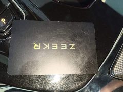 Zeekr 009 Seven-Seat Aisle Version 108kWh - ფოტო 8