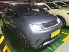 BYD Dolphin Glory Edition 420km Fashion Version - ფოტო 3