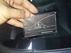 BYD Dolphin Glory Edition 420km Fashion Version - ფოტო 8