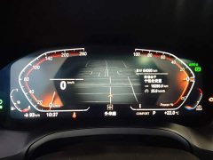 BMW 4 Series 2022 Facelift 425i M Sport Night Edition Package - ფოტო 11