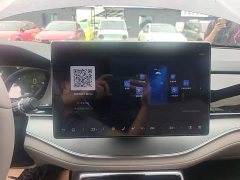 BYD Yuan Plus DM-i Glory Edition 215KM Four-Wheel Drive Premium - ფოტო 12