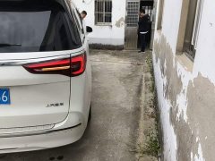 Buick GL8 ES Land Executive Luxury Enjoyable Edition - ფოტო 7