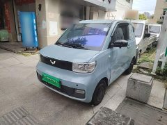 Wuling Hongguang MINIEV Joyful Edition Ternary Lithium - ფოტო 1