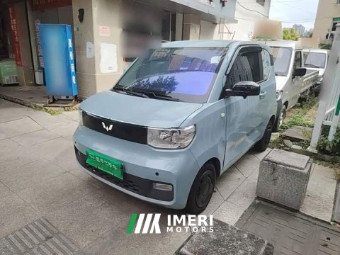 2022 Wuling Hongguang MINIEV Joyful Edition Ternary Lithium - ავტომობილი ჩინეთიდან