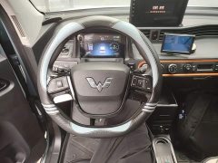 Wuling Hongguang MINIEV Joyful Edition Ternary Lithium - ფოტო 10