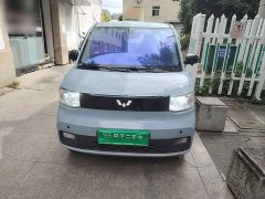 Wuling Hongguang MINIEV Joyful Edition Ternary Lithium - ფოტო 2