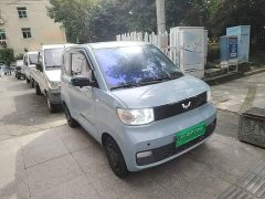 Wuling Hongguang MINIEV Joyful Edition Ternary Lithium - ფოტო 3