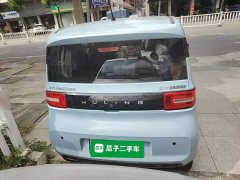 Wuling Hongguang MINIEV Joyful Edition Ternary Lithium - ფოტო 5