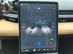 Geely Galaxy L6 2023 60km PLUS - ფოტო 12