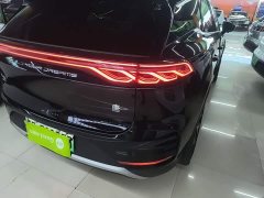 BYD Tang New Energy DM-i 115KM Premium Edition - ფოტო 7