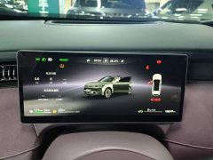 Voyah Lantu FREE Rear-Wheel Drive Qiankun Edition - ფოტო 11