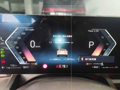 BMW 5 Series 525Li M Sport Package - ფოტო 11