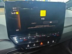 Volkswagen ID.3 Upgraded Pure Smart Comfort Edition - ფოტო 12