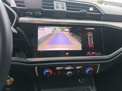 Audi Q3 2024 35 TFSI Dynamic Entry - ფოტო 12