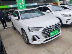 Audi Q3 2024 35 TFSI Dynamic Entry - ფოტო 3