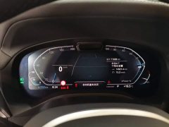 BMW iX3 Leadership Edition - ფოტო 11
