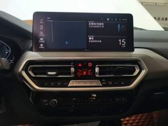 BMW iX3 Leadership Edition - ფოტო 12